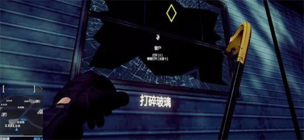 新手攻略配图5