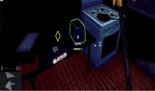 新手攻略配图6
