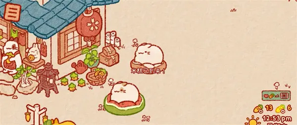 游戏攻略配图1