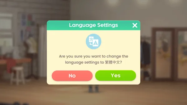 中文设置说明配图4