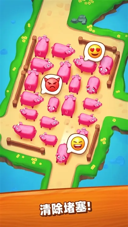 特色介绍配图1