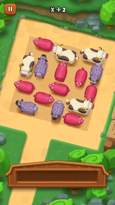 Farm Jam第二关过关攻略配图1