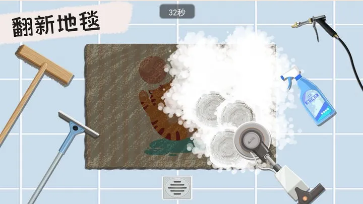 叫我靓仔游戏下载