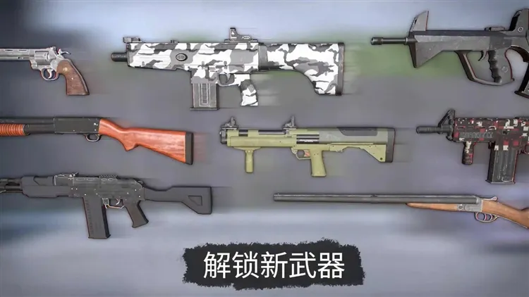 死灵奇袭无敌版宣传图
