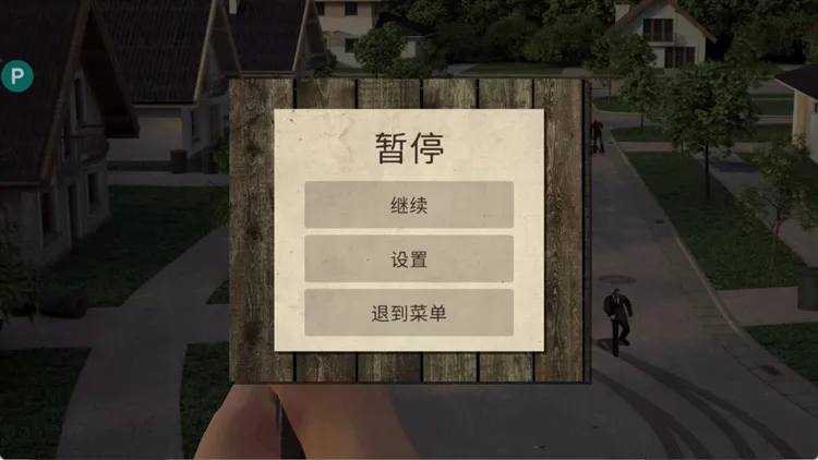 死灵奇袭怎么玩配图1
