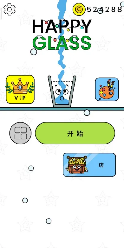 快乐玻璃杯无限金币下载手机版