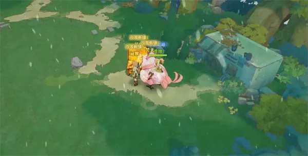 怎么玩配图2