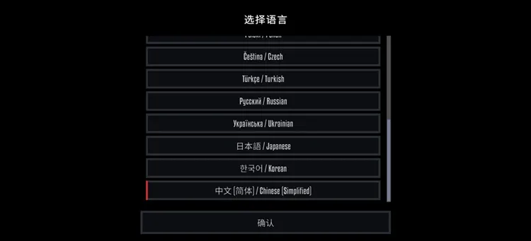 G沙盒27汉化版宣传图