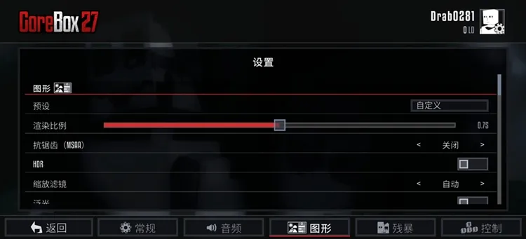 新手攻略配图4