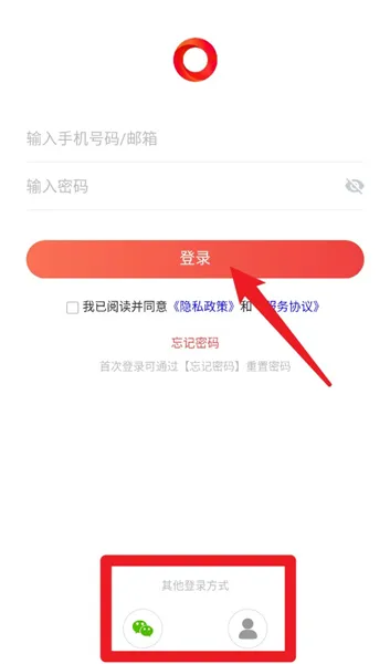 使用教程配图1