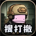 街机枪神最新版下载