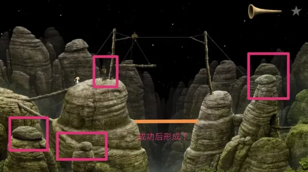 第一章关卡攻略配图4