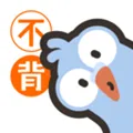 小小不背app下载