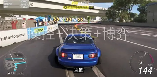 极限竞速地平线6·全车包:玩法攻略介绍 极限竞速地平线6·全车包:玩法攻略介绍
