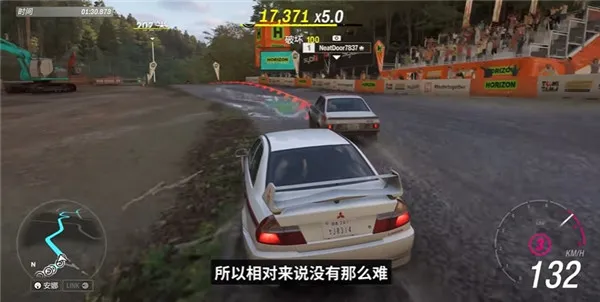 极限竞速地平线6·全车包:玩法攻略介绍 极限竞速地平线6·全车包:玩法攻略介绍