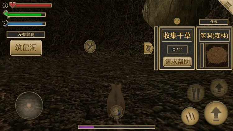 疯狂地鼠城宣传图