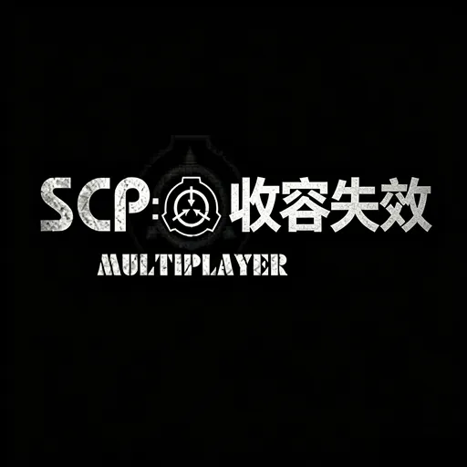 SCP收容失效手机版下载