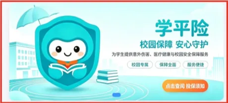百色通