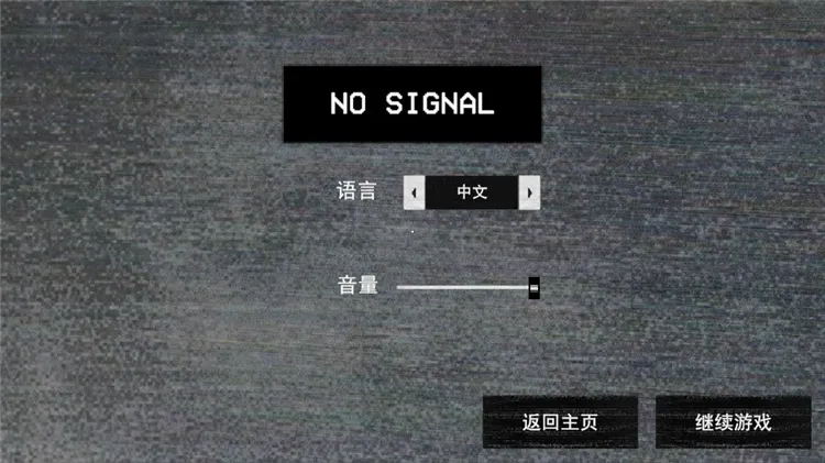 怎么玩配图2