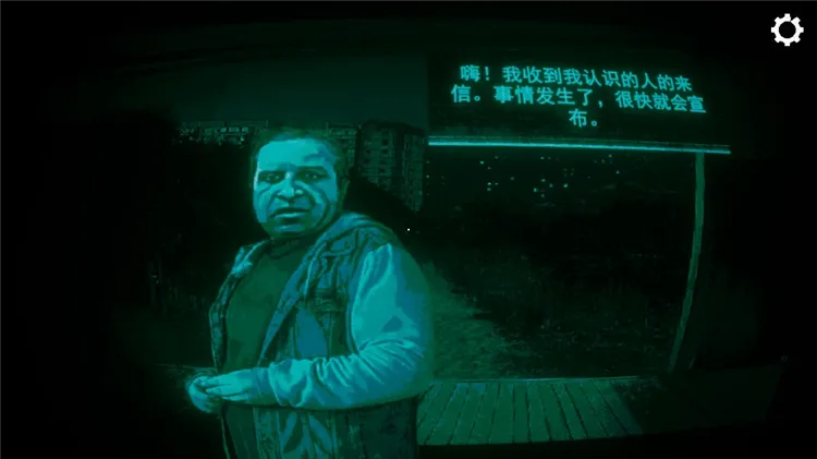 怎么玩配图5