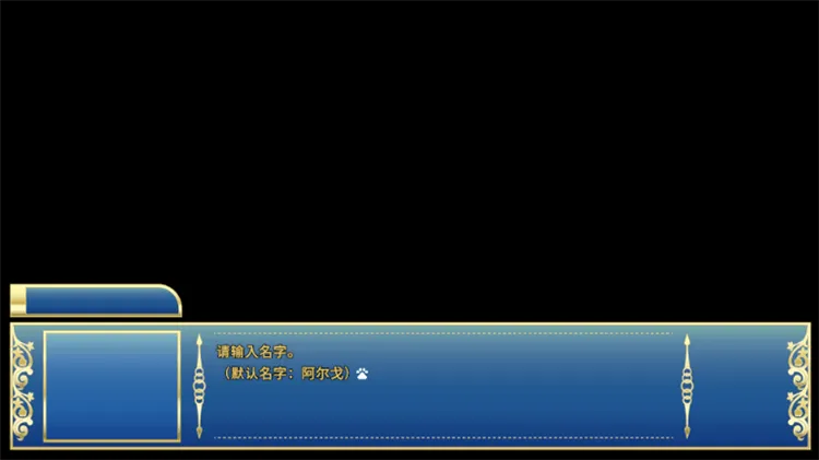 怎么设置中文配图2