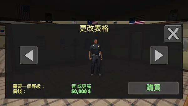 怎么玩配图2