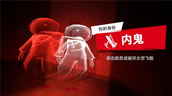新手攻略配图2