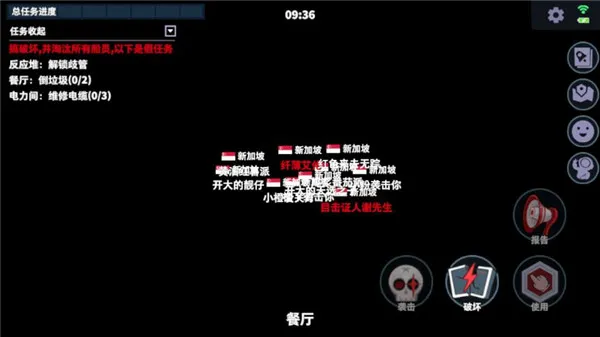 新手攻略配图4