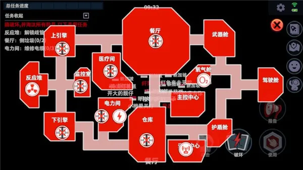新手攻略配图5