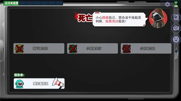 新手攻略配图6