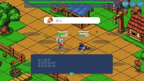 方块江湖游戏攻略配图1