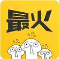 最火表情包软件下载
