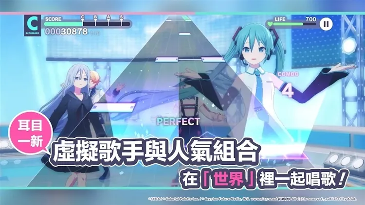 曲库一览配图1