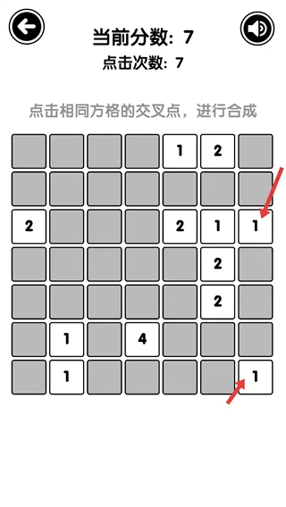 怎么玩配图2