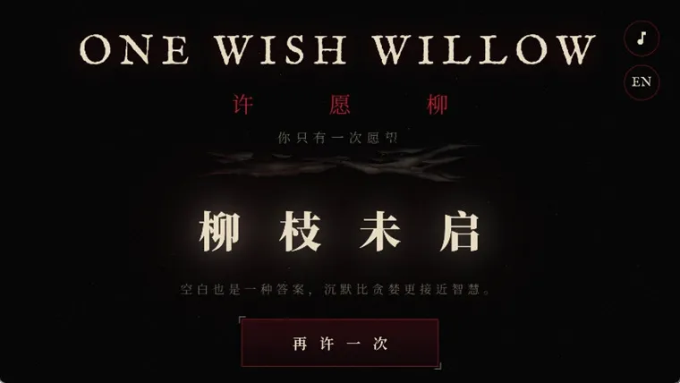 怎么切换语言配图2
