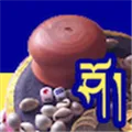 藏式骰子sho正版下载