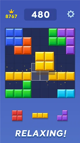 Block Blast官方版宣传图
