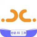 悟空刷题app下载