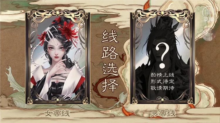 怎么玩配图1
