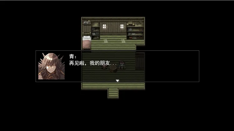 梦魇无归最新版宣传图