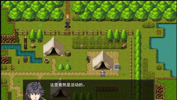 新手攻略配图8