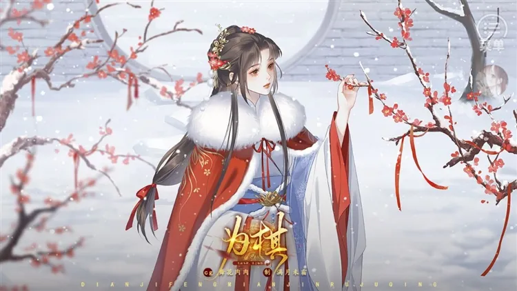游戏亮点配图1