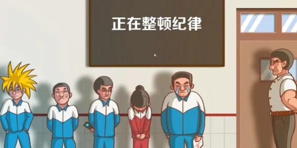 怎么玩配图2