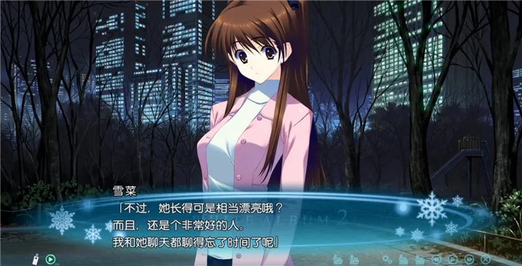 怎么玩配图5
