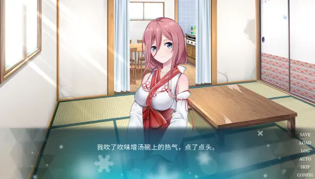 五等分的抢婚三玖篇手机版下载