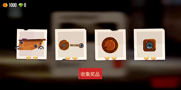 怎么玩配图6