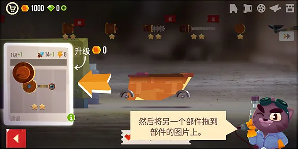 怎么玩配图10