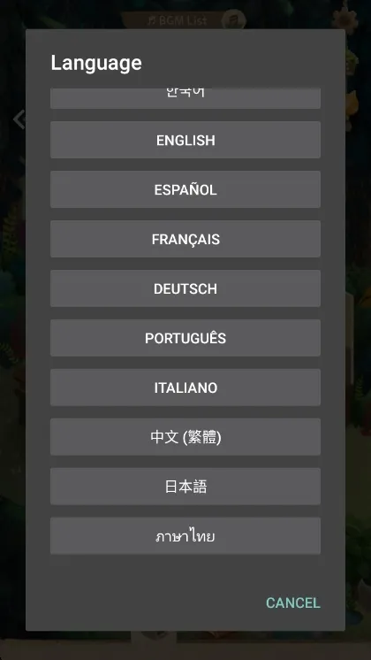 中文设置说明配图3
