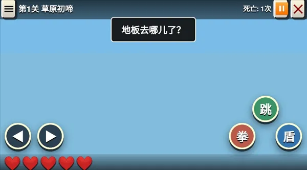 牛来I Wanna