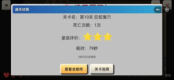 牛来I Wanna